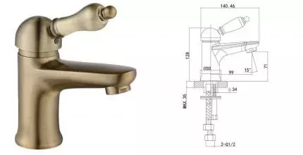 Смеситель для раковины «Caprigo» Adria Uno Metal Edition 02M-522-vot с донным клапаном бронза Смеситель для раковины «Caprigo» Adria Uno Metal Edition 02M-522-vot с донным клапаном бронза
