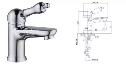 Смеситель для раковины «Caprigo» Adria Uno Metal Edition 02M-522-crm с донным клапаном хром