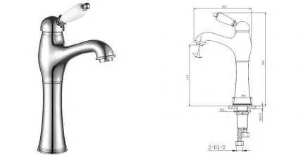 Смеситель для раковины «Caprigo» Adria Uno 02-525-crm с донным клапаном хром