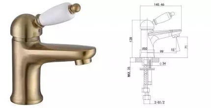 Смеситель для раковины «Caprigo» Adria Uno 02-522-vot с донным клапаном бронза