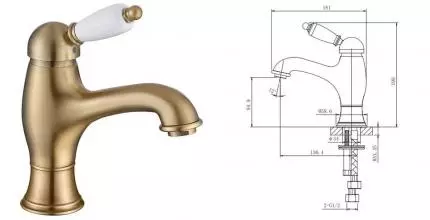 Смеситель для раковины «Caprigo» Adria Uno 02-520-vot с донным клапаном бронза