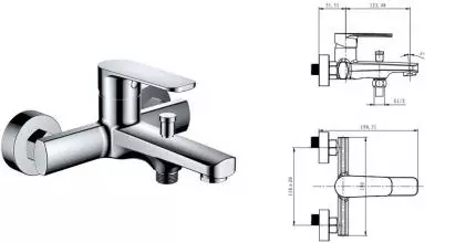 Смеситель для ванны «Caprigo» Atlantic 51-011-crm хром