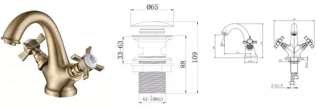Смеситель для раковины «Caprigo» Bristol 21-520-vot с донным клапаном бронза