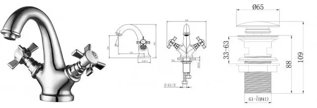 Смеситель для раковины «Caprigo» Bristol 21-520-crm с донным клапаном хром
