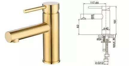 Смеситель для раковины «Caprigo» Don 53-020-BRG матовое золото Смеситель для раковины «Caprigo» Don 53-020-BRG матовое золото