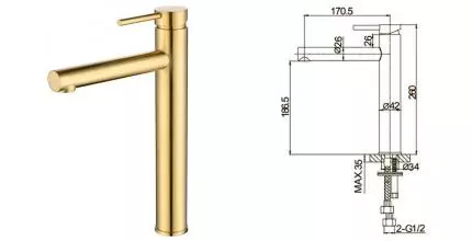 Смеситель для раковины «Caprigo» Don 53-023-BRG матовое золото Смеситель для раковины «Caprigo» Don 53-023-BRG матовое золото