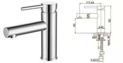 Смеситель для раковины «Caprigo» Don 53-020-CRM хром Смеситель для раковины «Caprigo» Don 53-020-CRM хром