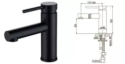 Смеситель для раковины «Caprigo» Don 53-020-NER чёрный матовый Смеситель для раковины «Caprigo» Don 53-020-NER чёрный матовый