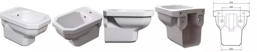 Подвесное биде «Caprigo» Tempo 4704 белое