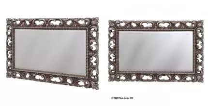 Зеркало «Caprigo» 114/75 без света античное серебро