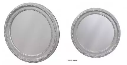 Зеркало «Caprigo» D 87 без света серебро