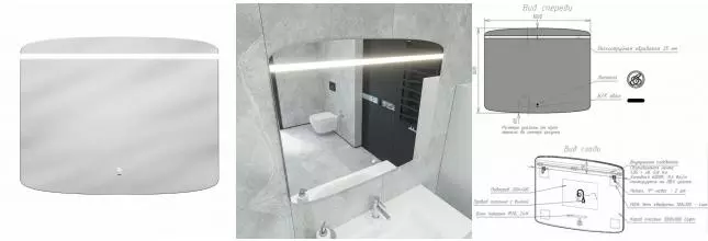 Зеркало «Caprigo» Софт 100 с подсветкой и подогревом Зеркало «Caprigo» Софт 100 с подсветкой и подогревом