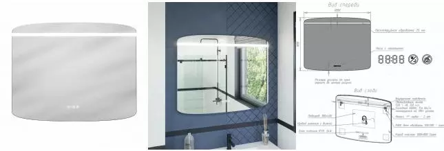 Зеркало «Caprigo» Софт 100 с часами с подсветкой и подогревом Зеркало «Caprigo» Софт 100 с часами с подсветкой и подогревом