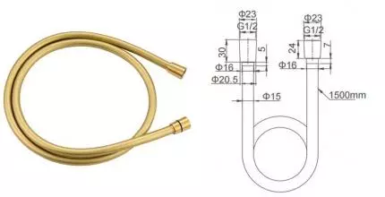 Душевой шланг «Caprigo» Parts 98-515-BRG 150 см матовое золото