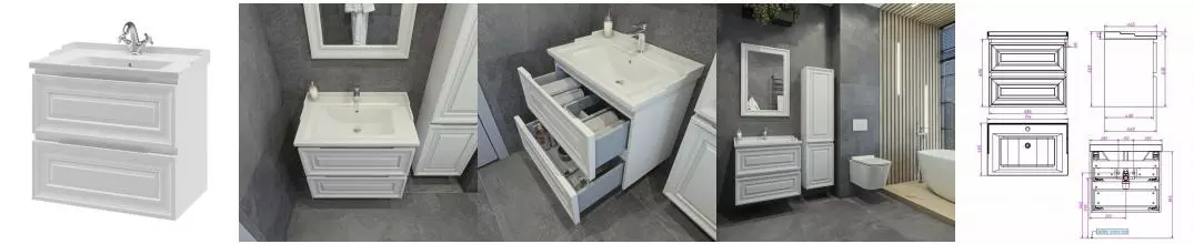 Тумба с раковиной «Caprigo» Понца 70 с 2 ящиками (70/46 Y-070В) подвесная белая