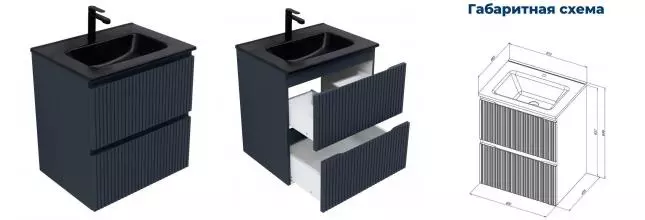 Тумба с раковиной «Aquanet» Джейн 60 (Flat 60 329253) подвесная маренго