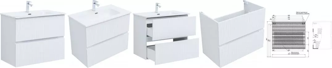 Тумба с раковиной «Aquanet» Джейн 80 (Flat 80 254364) подвесная белая матовая