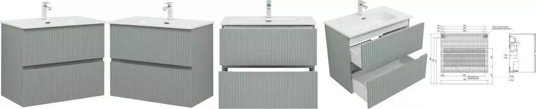 Тумба с раковиной «Aquanet» Джейн 80 (Flat 80 254364) подвесная мисти грин