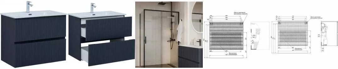 Тумба с раковиной «Aquanet» Джейн 80 (Flat 80 254364) подвесная маренго