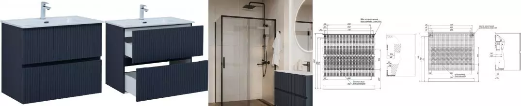 Тумба с раковиной «Aquanet» Джейн 80 (Flat 80 330431) подвесная маренго
