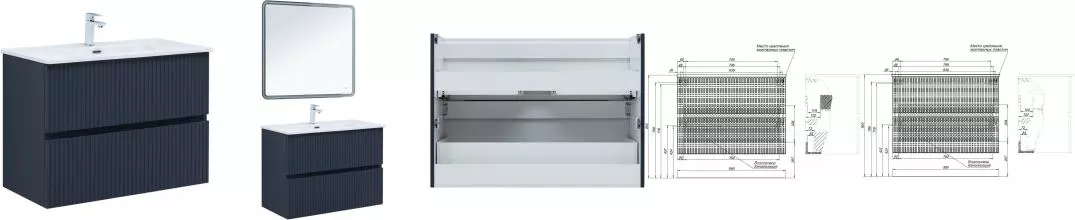 Тумба с раковиной «Aquanet» Джейн 90 (Flat 90 284029) подвесная маренго