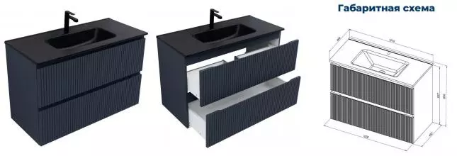 Тумба с раковиной «Aquanet» Джейн 100 (Flat 100 329257) подвесная маренго Тумба с раковиной «Aquanet» Джейн 100 (Flat 100 329257) подвесная маренго