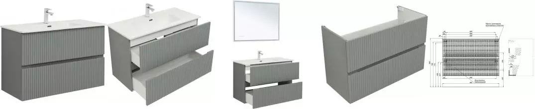 Тумба с раковиной «Aquanet» Джейн 100 (Flat 100 254365) подвесная мисти грин Тумба с раковиной «Aquanet» Джейн 100 (Flat 100 254365) подвесная мисти грин