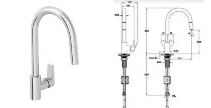Смеситель для кухонной мойки «Vitra» Flow Soft A43445EXP с выдвижным изливом хром Смеситель для кухонной мойки «Vitra» Flow Soft A43445EXP с выдвижным изливом хром