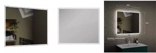 Зеркало «Veneciana» Vеneto 80/70 с инфракрасным выключателем с подсветкой
