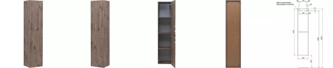 Пенал «Aquanet» Алвита new 35 подвесной дуб веллингтон табак универсальный Пенал «Aquanet» Алвита new 35 подвесной дуб веллингтон табак универсальный