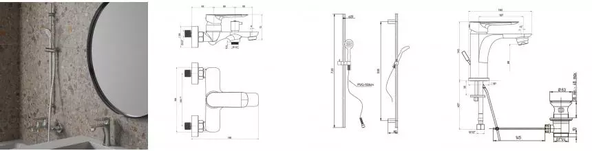Комплект смесителей «Paini» Garda 76CRSET4 с донным клапаном хром Комплект смесителей «Paini» Garda 76CRSET4 с донным клапаном хром