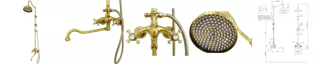 Душевая система «Migliore» Prestige 32145 бронза Душевая система «Migliore» Prestige 32145 бронза