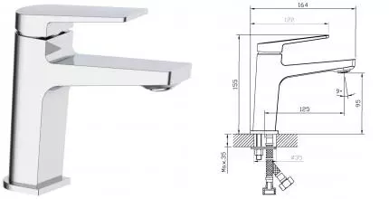 Смеситель для раковины «Belbagno» ARDENTE-LVM-CRM-W0 хром Смеситель для раковины «Belbagno» ARDENTE-LVM-CRM-W0 хром