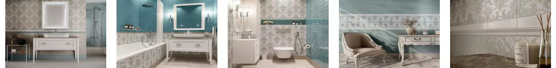 Коллекция плитки «Kerama Marazzi» Браганса