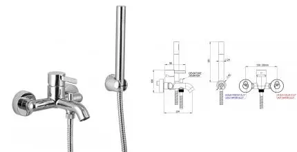 Смеситель для ванны с душем «Remer» Metrica MC02 хром