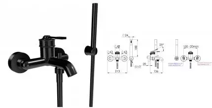 Смеситель для ванны с душем «Remer» Atelier AL02CFP брашированный чёрный хром Смеситель для ванны с душем «Remer» Atelier AL02CFP брашированный чёрный хром