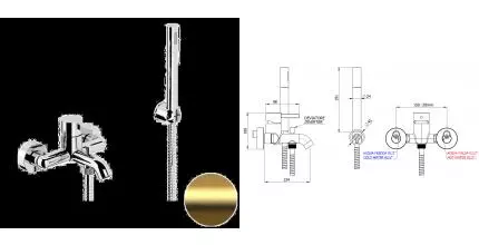Смеситель для ванны с душем «Remer» Metrica MC02BG брашированное золото