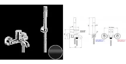 Смеситель для ванны с душем «Remer» Metrica MC02NO чёрный матовый