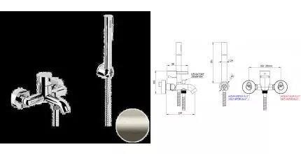 Смеситель для ванны с душем «Remer» Metrica MC02XV сталь