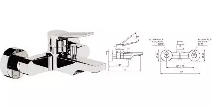 Смеситель для ванны с душем «Remer» Slash SL05 хром Смеситель для ванны с душем «Remer» Slash SL05 хром