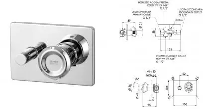 Смеситель для душа «Remer» Element ET09HRG хром