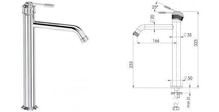 Смеситель для раковины «Remer» Atelier AL11LXL хром