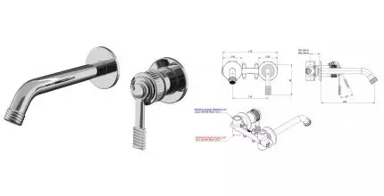 Смеситель для раковины «Remer» Atelier AL15P хром Смеситель для раковины «Remer» Atelier AL15P хром