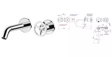 Смеситель для раковины «Remer» Chrono CH15P хром Смеситель для раковины «Remer» Chrono CH15P хром