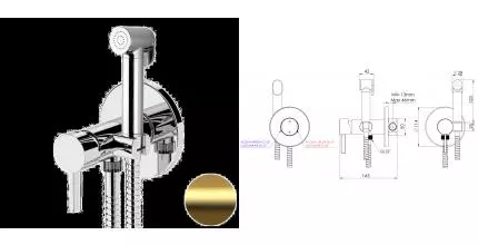 Смеситель с гигиеническим душем «Remer» Metrica MC65WBG брашированное золото