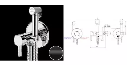 Смеситель с гигиеническим душем «Remer» Metrica MC65WNO чёрный матовый