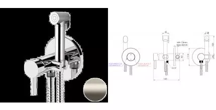 Смеситель с гигиеническим душем «Remer» Metrica MC65WXV сталь