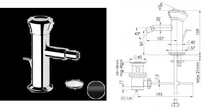 Смеситель для биде «Remer» Element ET20NO с донным клапаном чёрный матовый