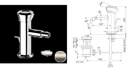 Смеситель для биде «Remer» Element ET20XV с донным клапаном сталь