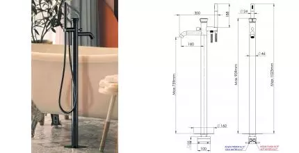 Напольный смеситель для ванны «Remer» Element ET08NO чёрный матовый Напольный смеситель для ванны «Remer» Element ET08NO чёрный матовый